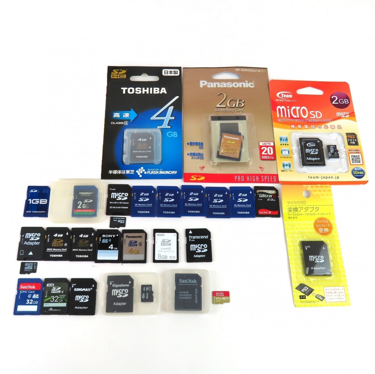 未開封あり まとめ SDカード SDHC SD microSDXC microSD アダプター 64GB 16GB 32GB 8GB 4GB 2GB 1GB ケース入あり 0824-010拍卖