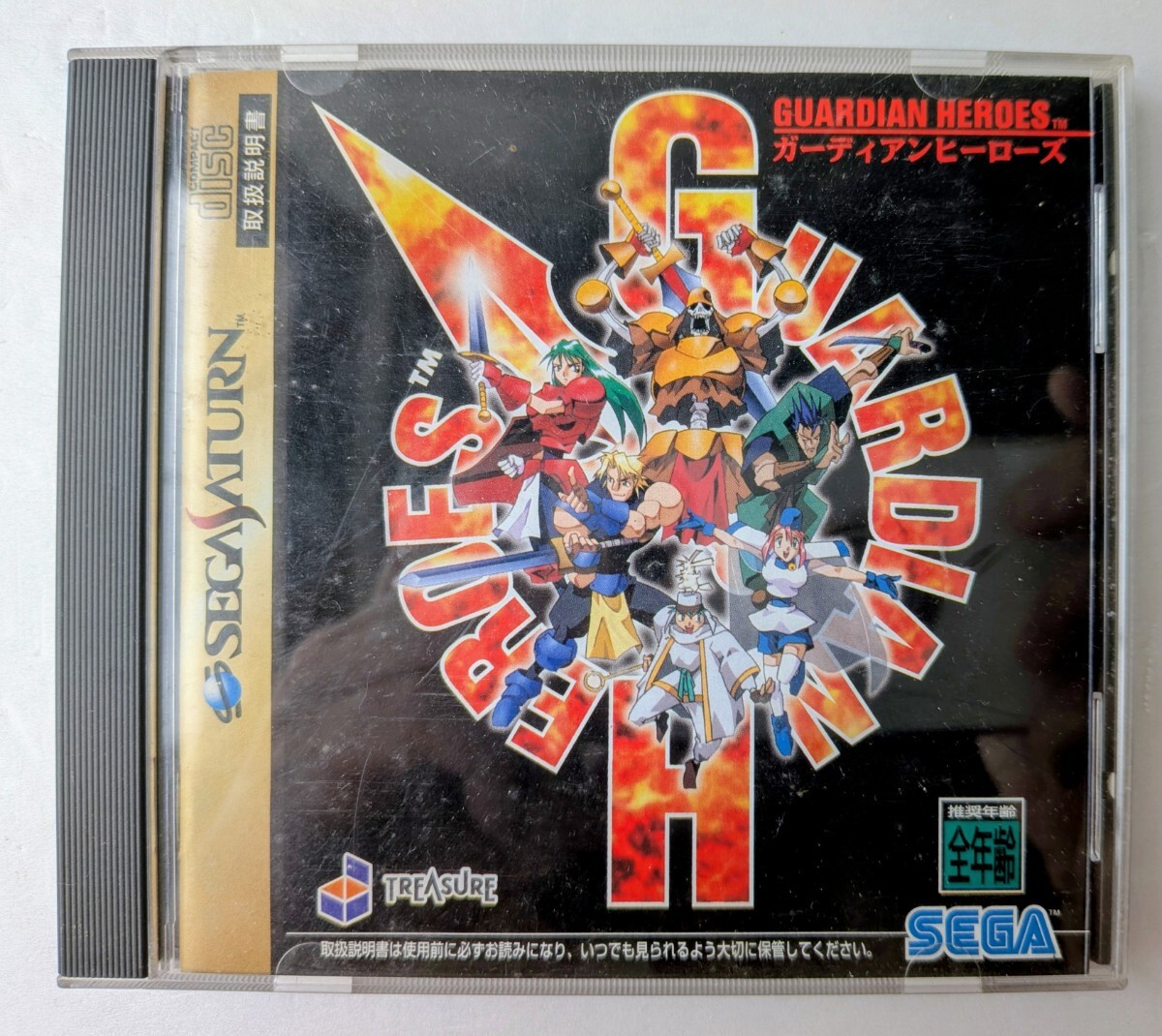 SS セガサターンソフト ガーディアンヒーローズ SEGAセガ拍卖