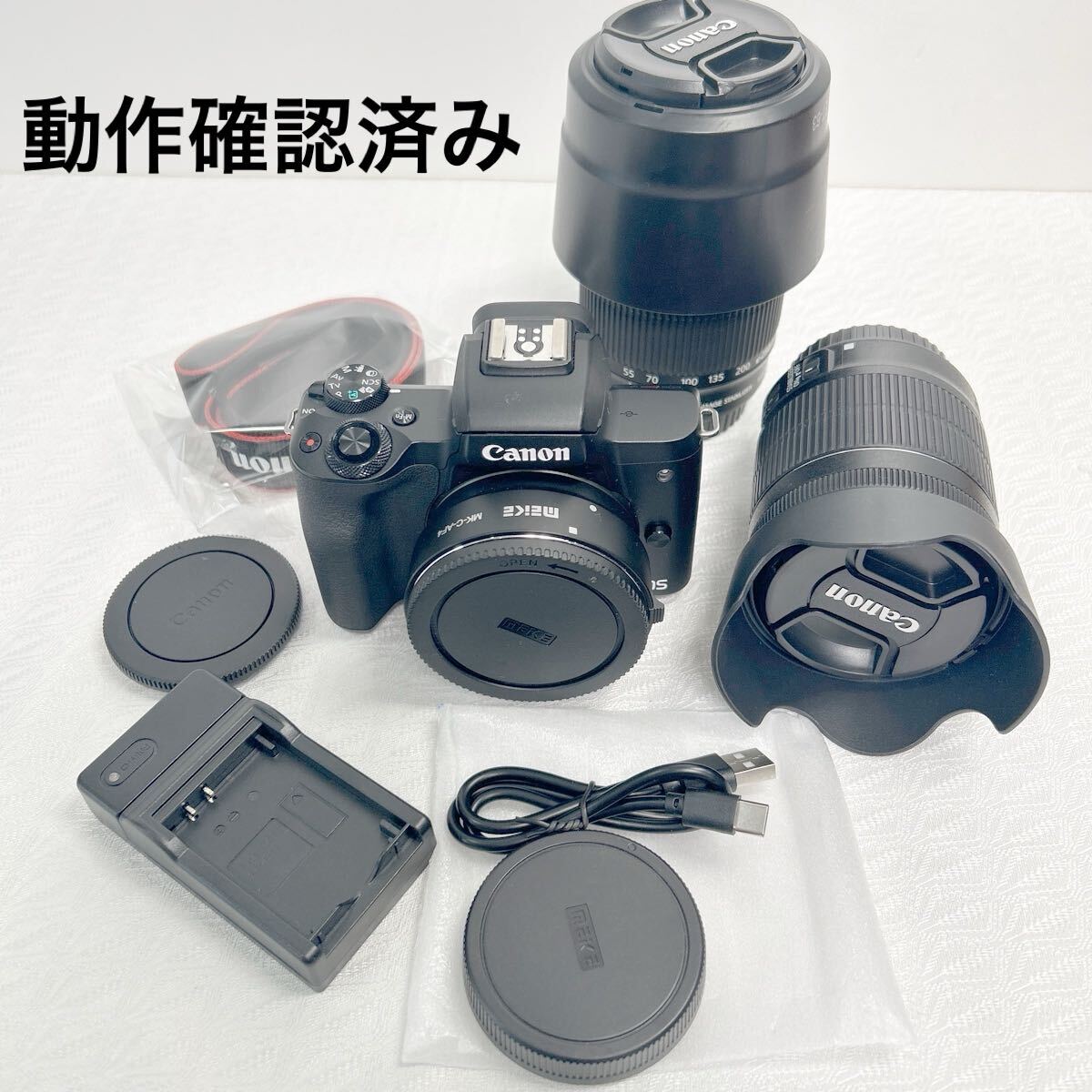 【美品】Canon EOS Kiss M ブラック ダブルズームキット デジタル一眼レフ 動作確認済み 中古品拍卖