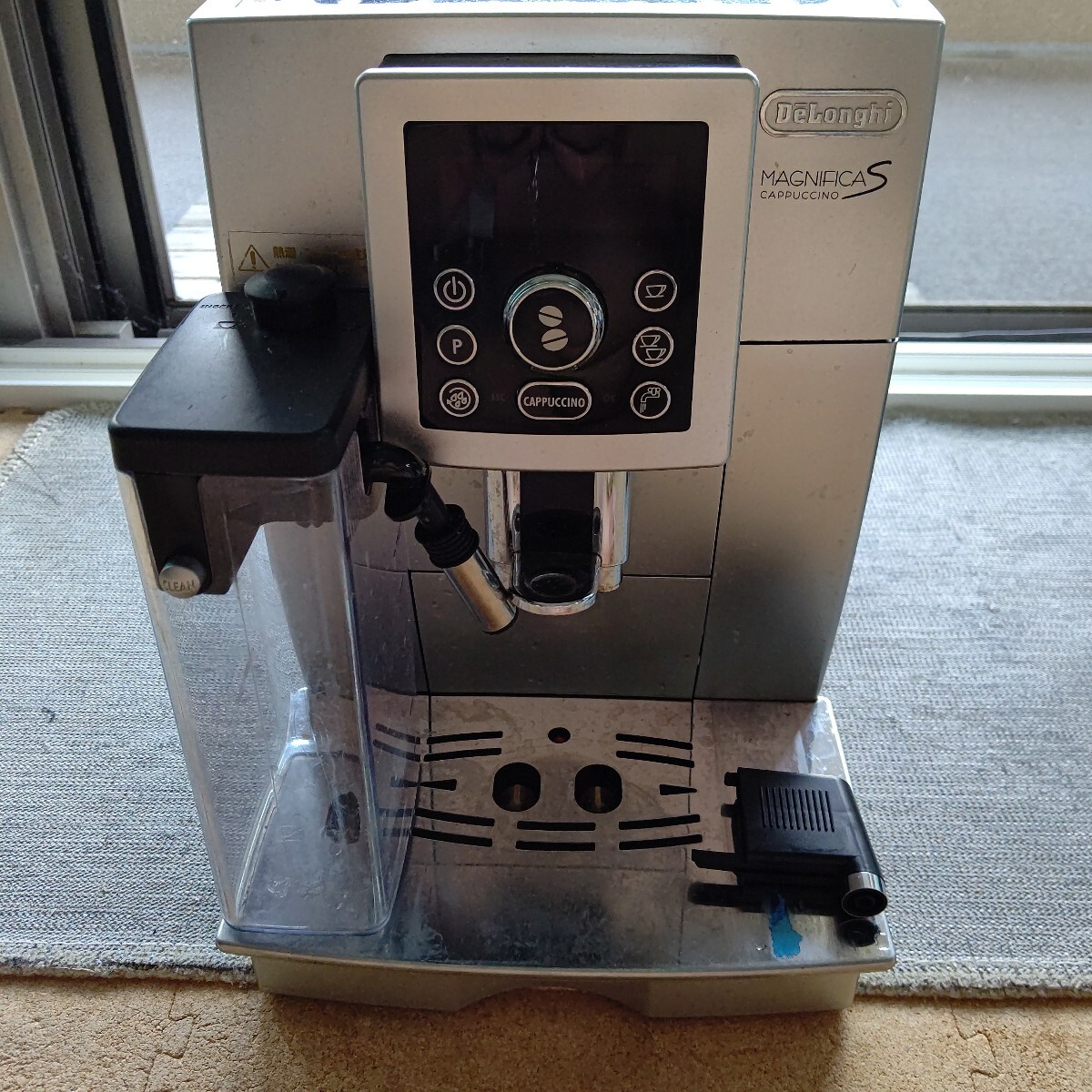 DLonghi マグニフィカSカプチーノ ECAM23450S ジャンク品拍卖