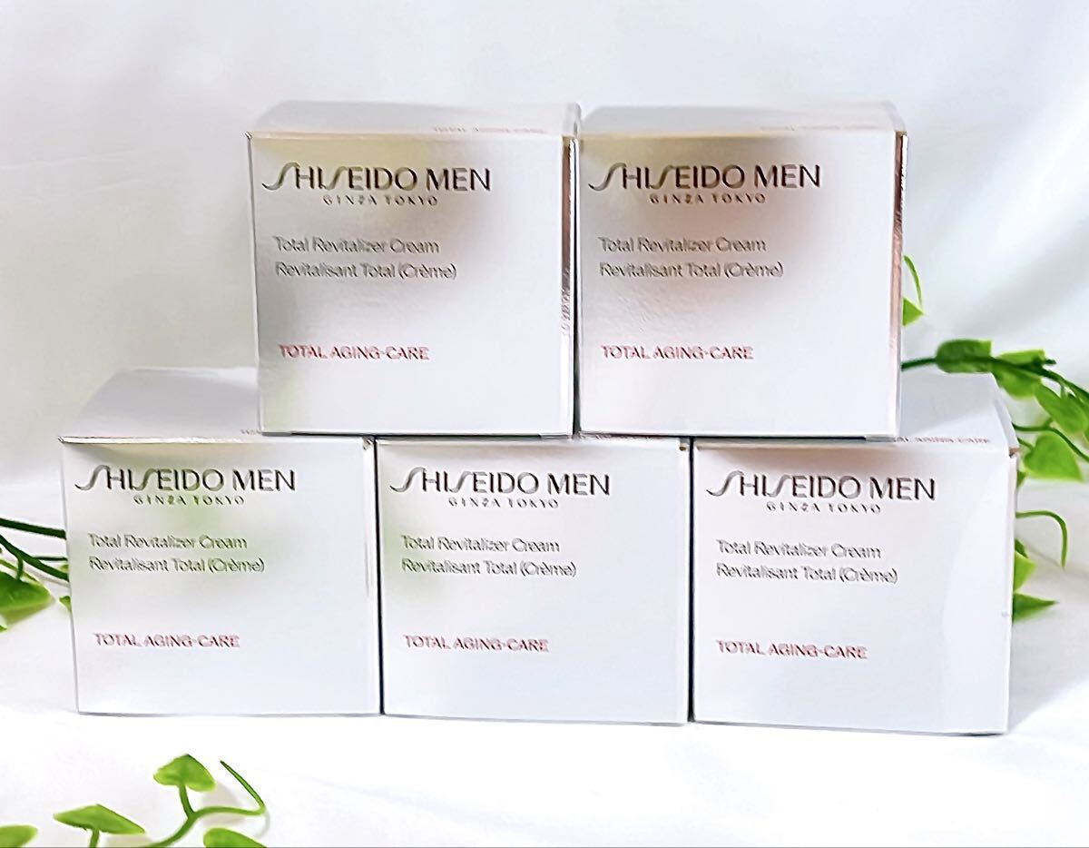 【新品・未開封】資生堂メン トータルR クリーム N 50g 高機能顔用クリーム SHISEIDO MEN×5個セット おまとめ ★使用期限2029年3月頃迄★拍卖