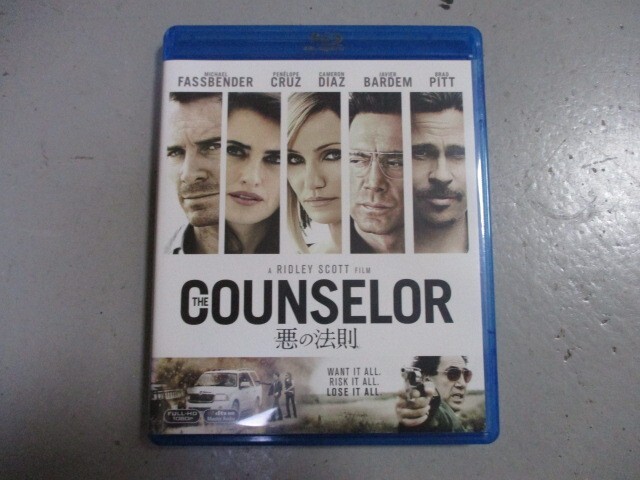 DD P4 送料無料♪【 悪の法則 THE COUNSELOR 】中古Blu-ray拍卖