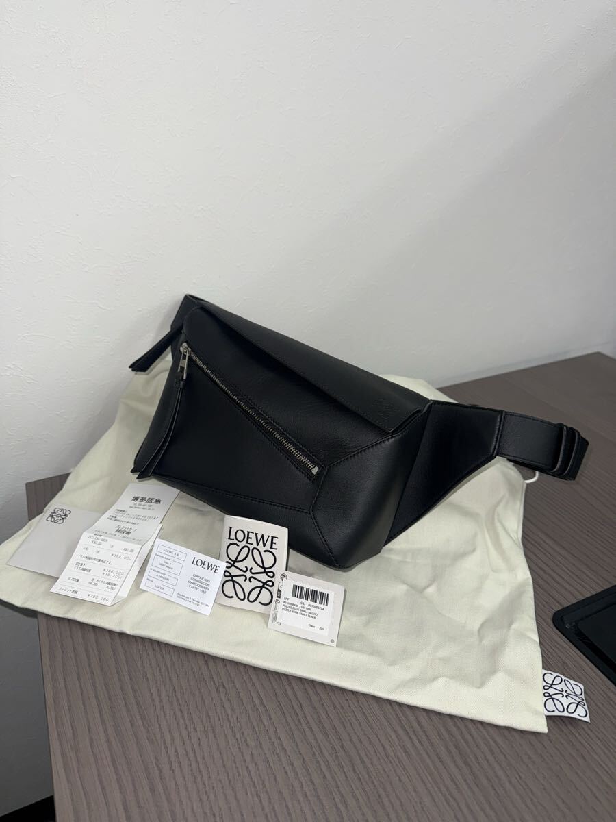 【正規品】LOEWE ロエベ パズル バムバッグ スモール ブラック ボディバッグ拍卖