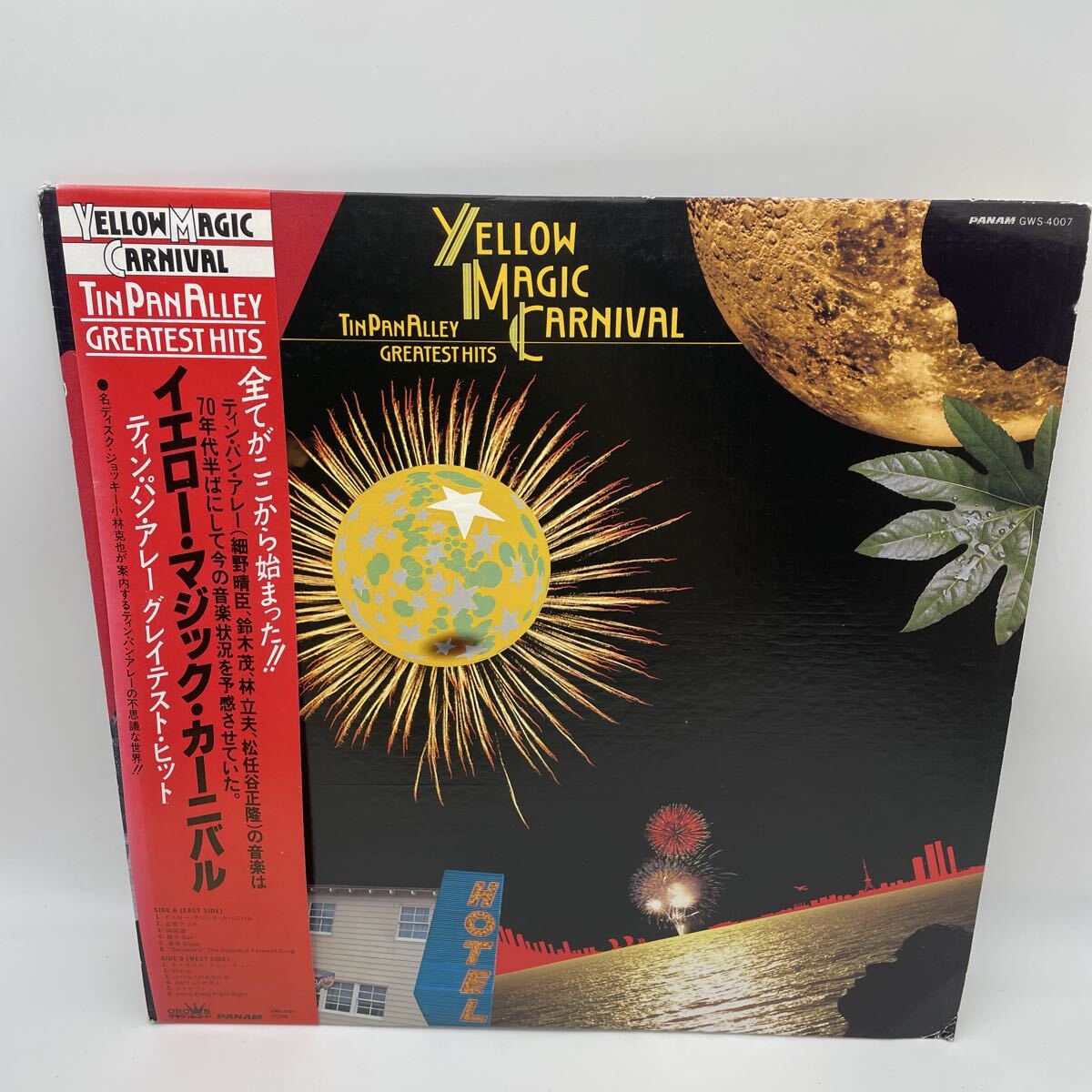 【帯付】 ティン・パン・アレー/Tin Pan Alley/ Yellow Magic Carnival/LP/レコード/ GWS-4007拍卖