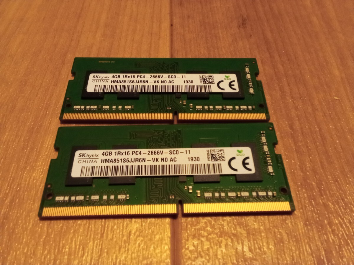 ノートPC用メモリ DDR4 SKhynix 2666V 4GB 2枚 8GB No. 005拍卖