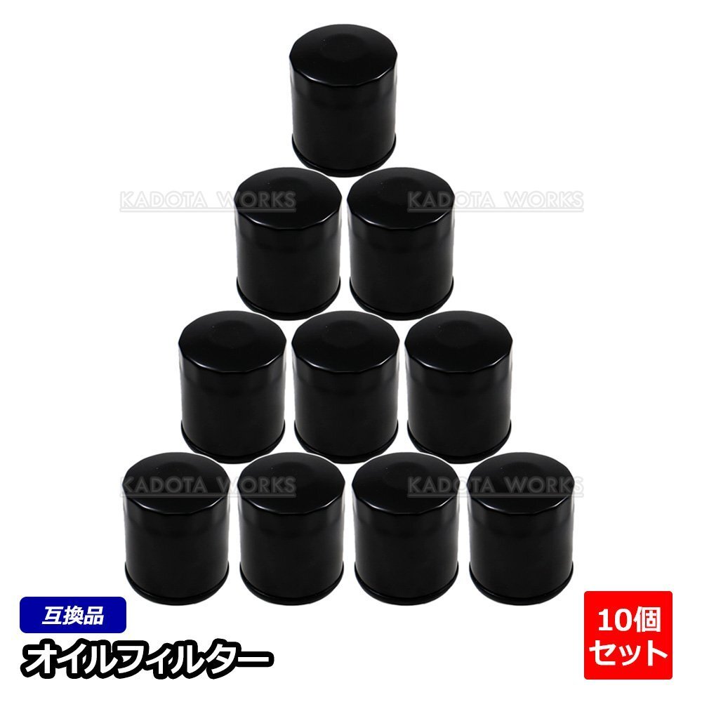オイルエレメント オイルフィルター VOXY ヴォクシー GR SPORT ZRR80W 90915-10003 トヨタ 10個 メンテナンス オイル交換 エレメント拍卖