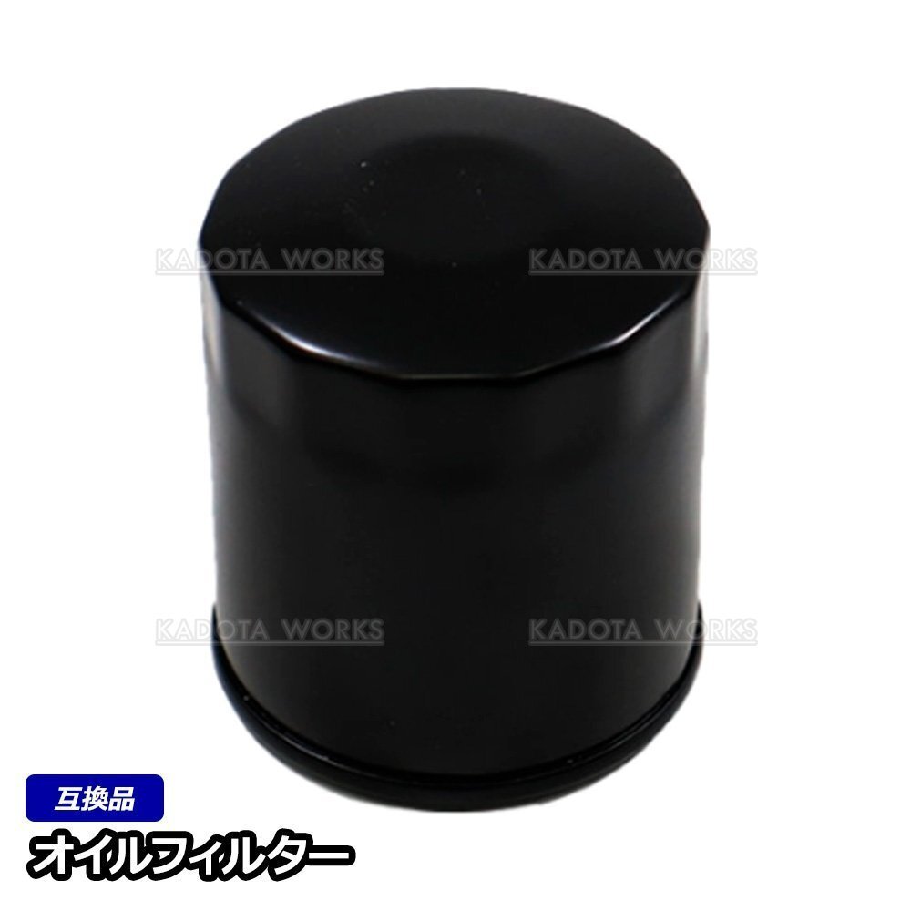 オイルエレメント オイルフィルター ライトエースバン タウンエースバン YR25V 90915-10004 トヨタ 1個 単品 メンテナンス オイル交換拍卖