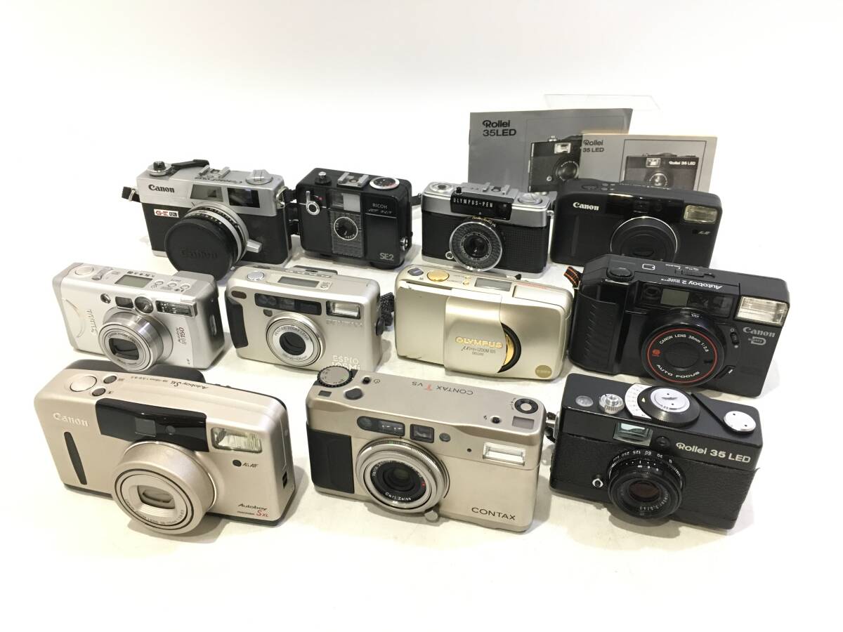 ☆ コンパクトフィルムカメラ まとめ ☆ Rollei 35 LED + CONTAX T VS + Canon Autoboy SXL 他 8台 ローライ コンタックス キャノン拍卖