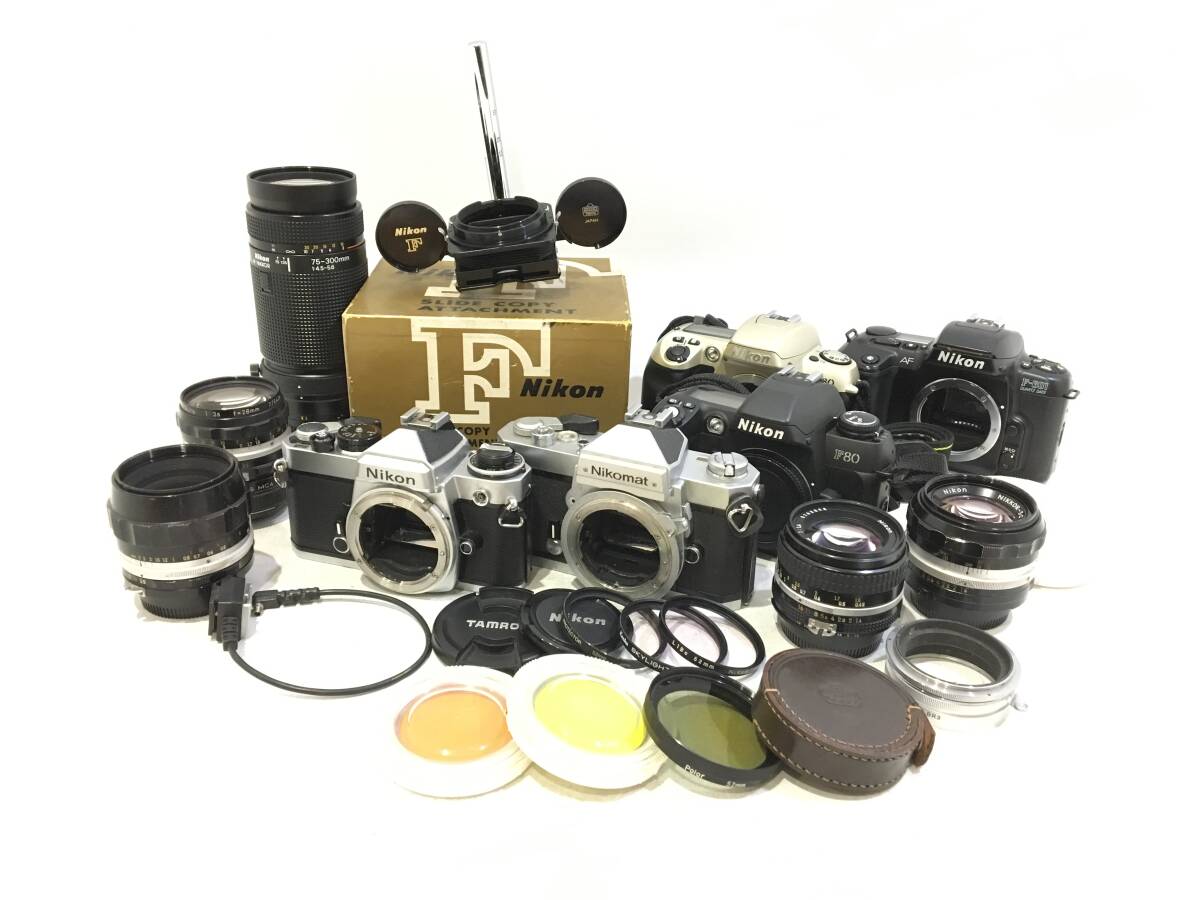 ☆ 一眼カメラ まとめ ☆ Nikon FE + Nikomat FT2 + F60 + F80 + F-601 + S.C Auto 1:1.4 f=50mm + 50mm 1:1.4 他 レンズ3本 ニコン拍卖