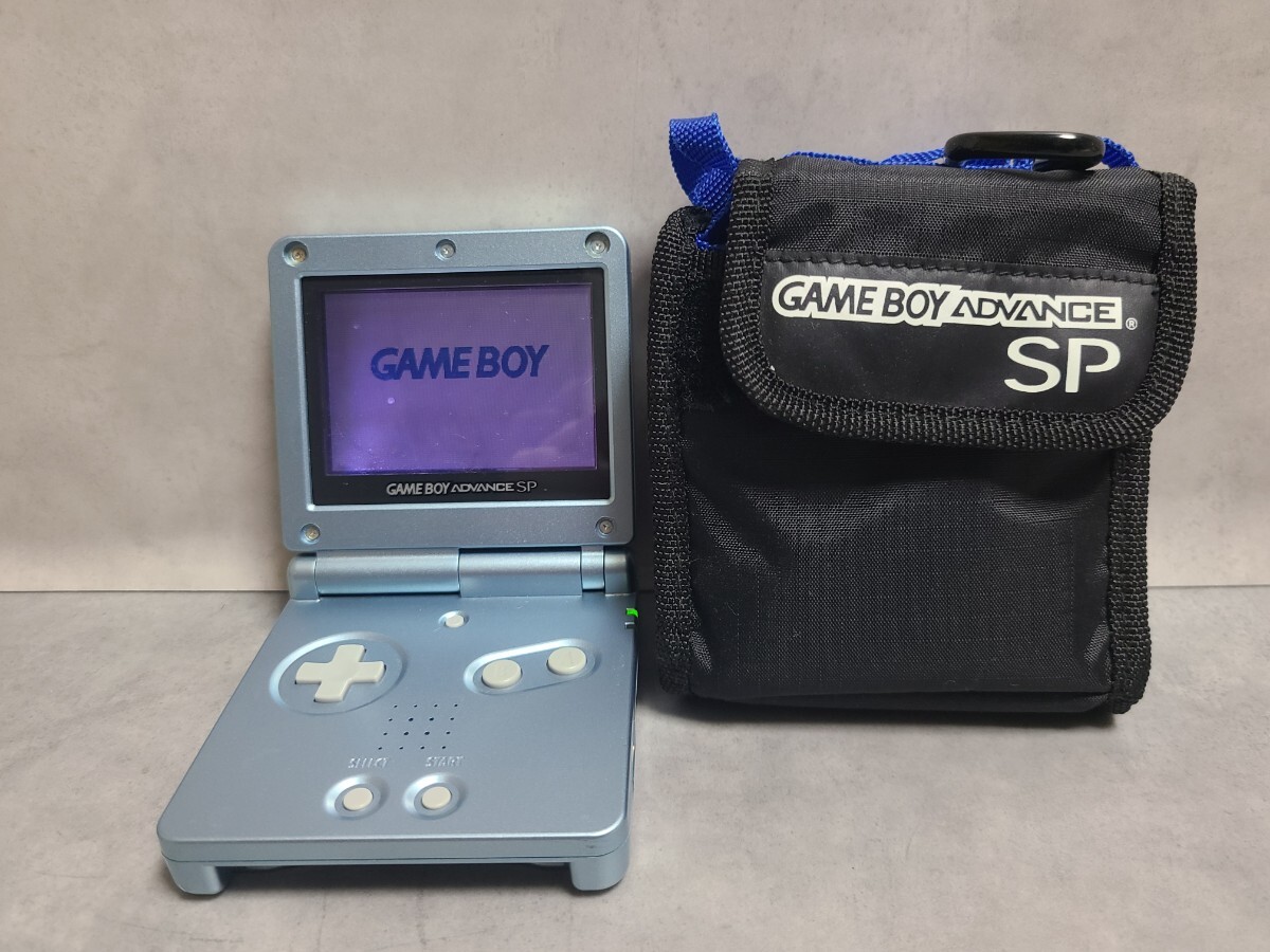 任天堂 ゲームボーイアドバンスSP パールブルー 本体 専用ポーチ付き AGS-001 難あり拍卖