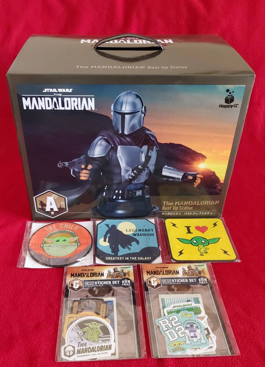 Happyくじ STAR WARS『マンダロリアン』A賞 バストアップスタチュー + E賞 ラバーコースター3種 + G賞 ダイカットステッカーセット2種拍卖