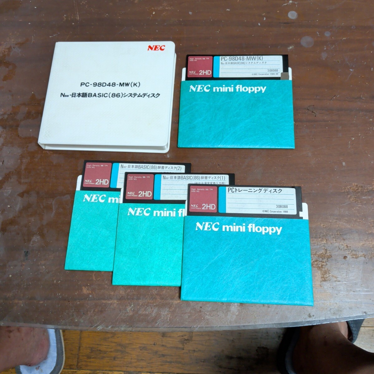 ■NEC PC-9800 日本語BASIC(86) システムディスク48ジャンク PC-98 PC-9801 PC-9821拍卖