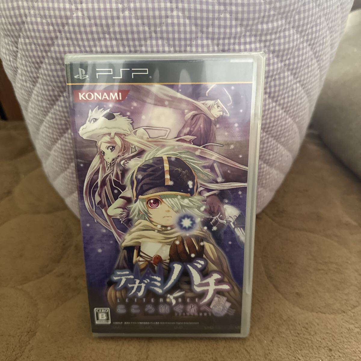未開封品【PSP】 テガミバチ こころ紡ぐ者へ拍卖