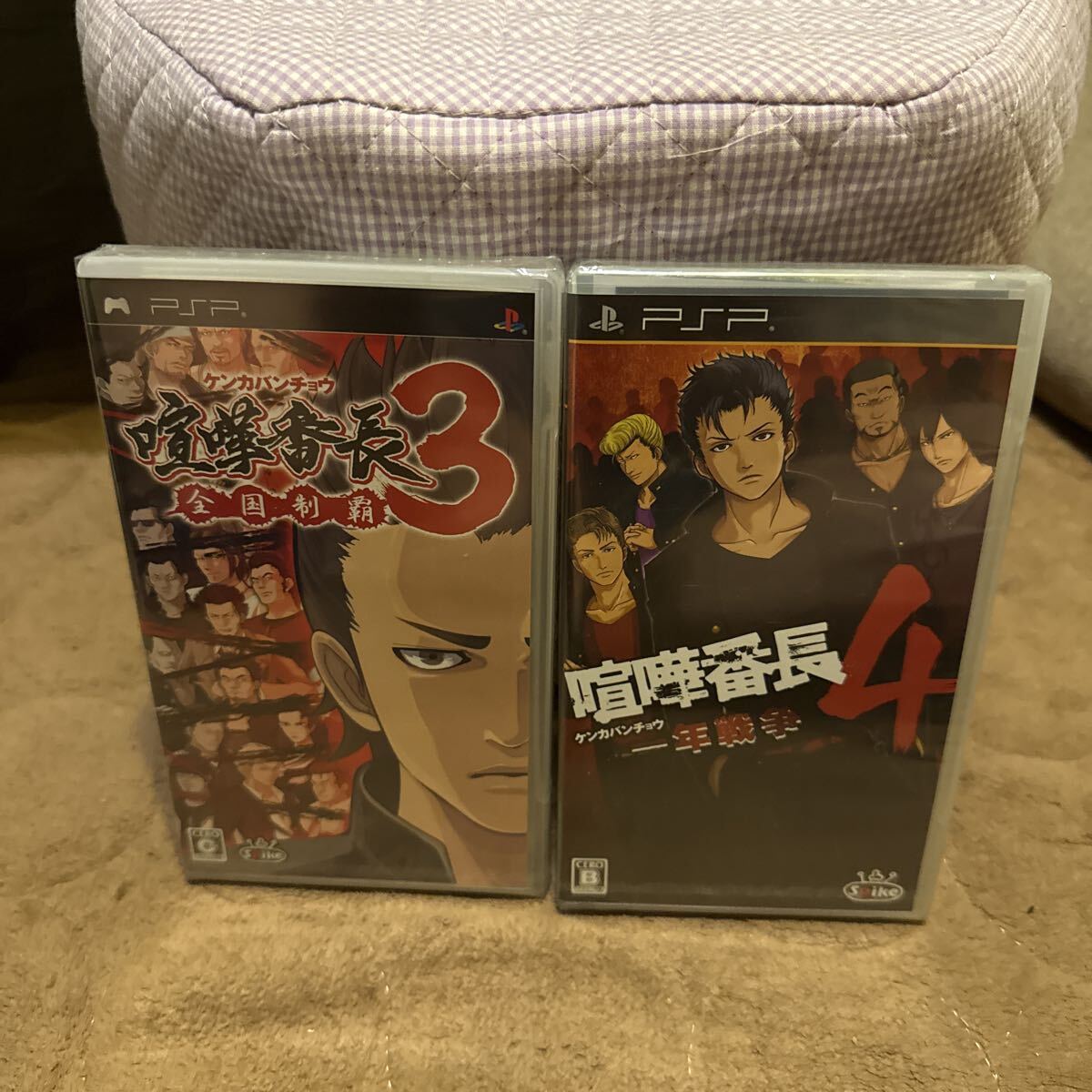 【PSP】 喧嘩番長3〜全国制覇〜、喧嘩番長4 ~一年戦争~ セット拍卖