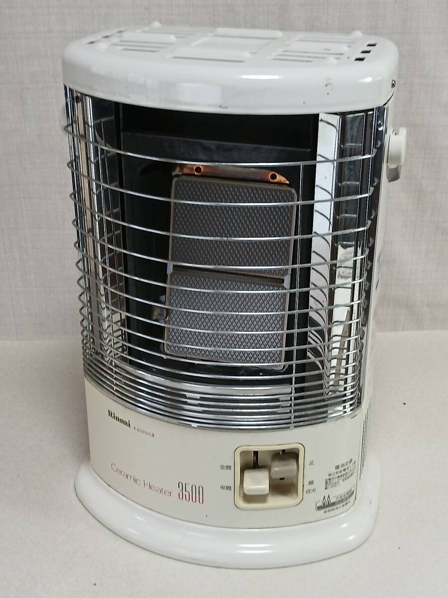 ib- Rinnai リンナイ セラミックヒーター R-852PMSIII-402 市ガス用拍卖