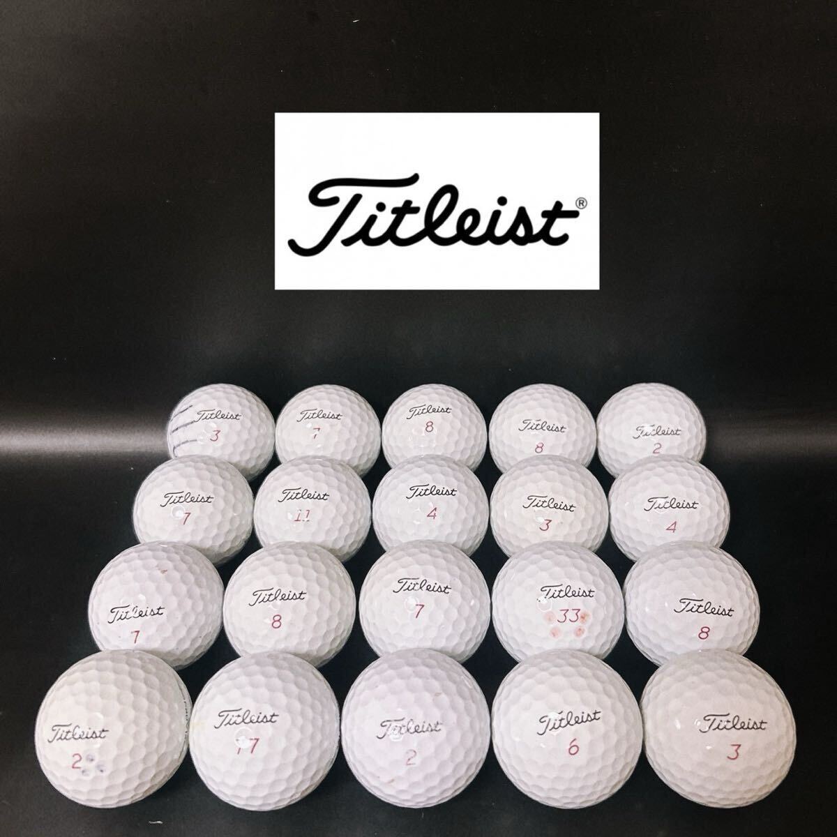 【MD68】S〜Aランク●タイトリスト●ロストボール●20個●Titleist●Pro V1X●プロ V1X●ゴルフボール●1円スタート 拍卖