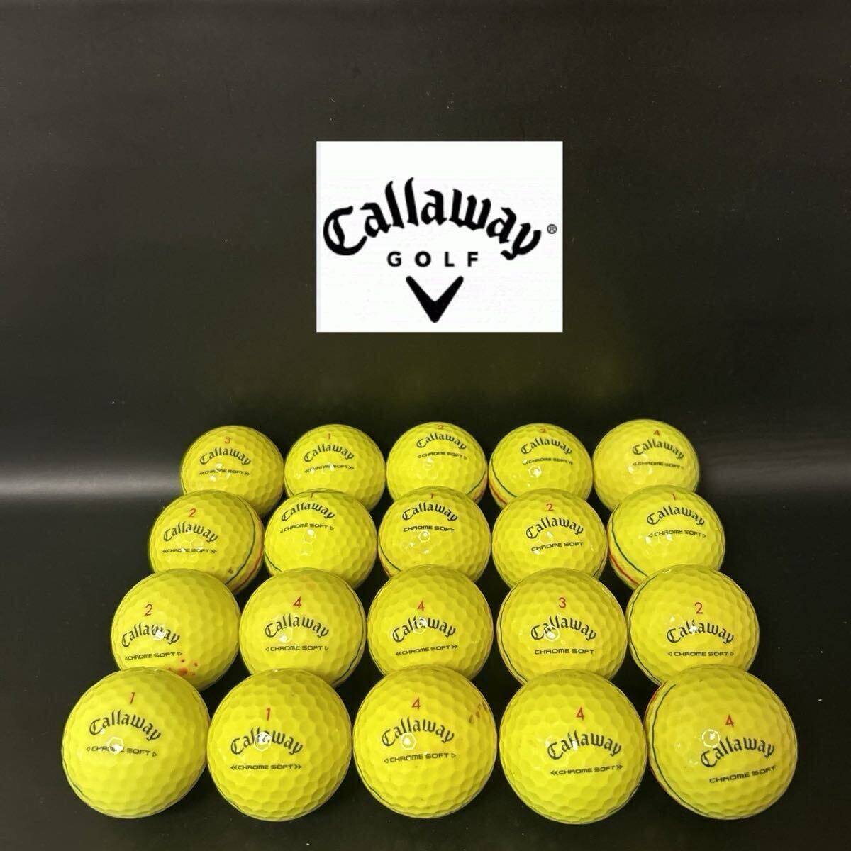 【MC73】 S〜Aランク●キャロウェイ ●Callaway●CHROME SOFT●クロムソフト●トリプルトラック●ロストボール●20個●良品●洗浄済●1円拍卖