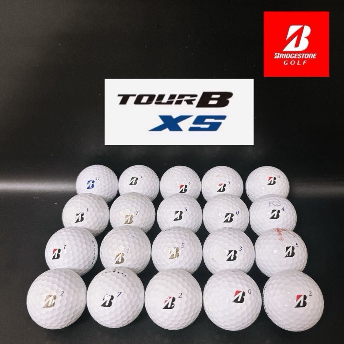 MC76】 S〜Aランク●2024年モデル●ブリヂストン●BRIDGESTONE●ロストボール●ゴルフボール●ツアー B XS●TOUR BXS●20個●洗浄済●1円拍卖