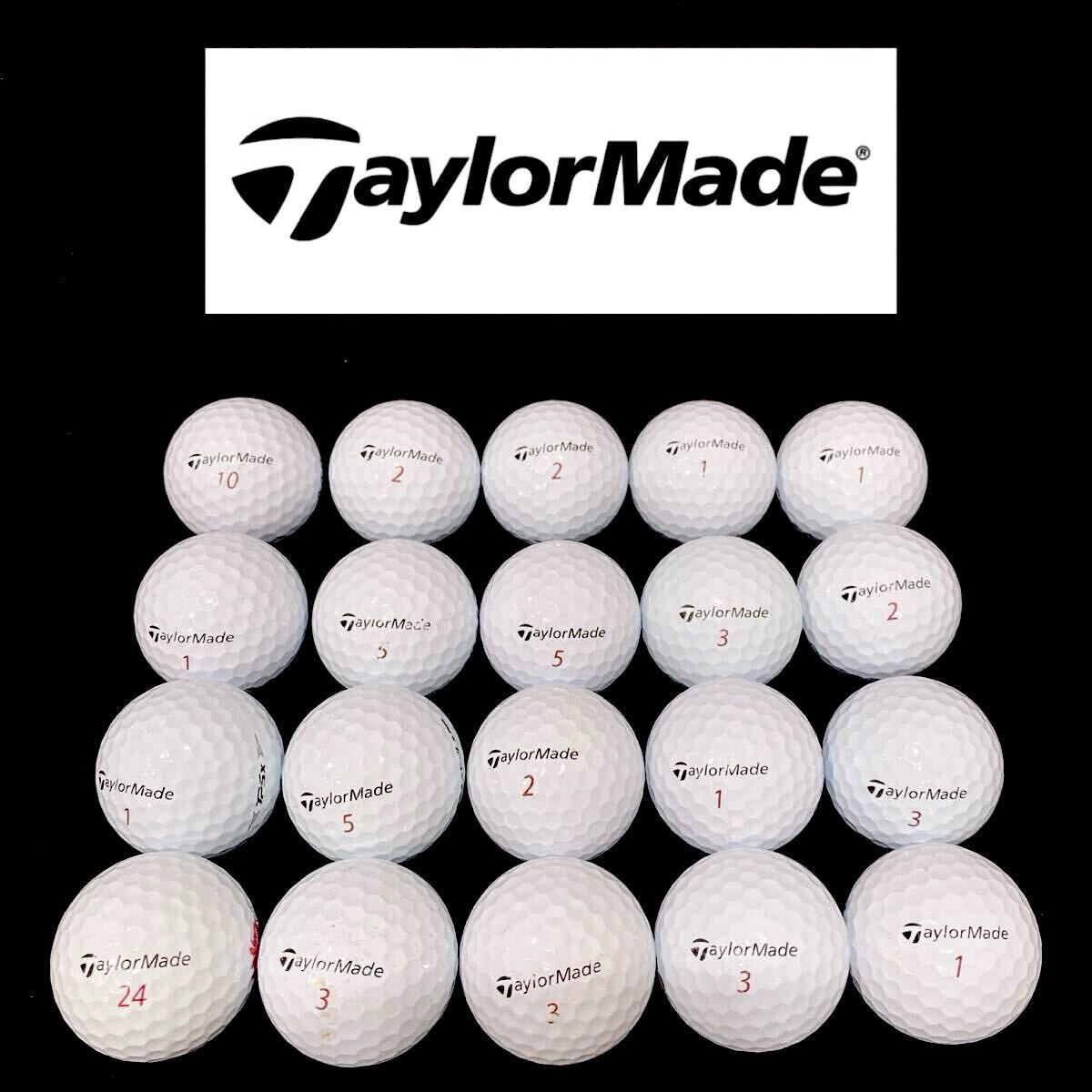 E86】 S〜Aランク●テーラーメイド●TaylorMade●ロストボール●ゴルフボール●TP5X●20個●洗浄済●1円スタート 拍卖