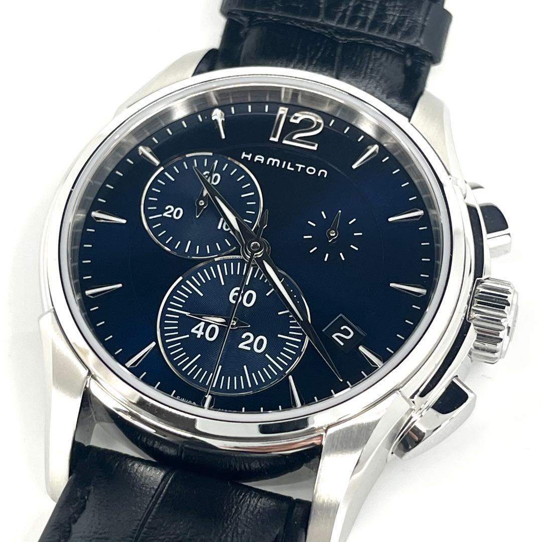 【美品】HAMILTON ジャズマスター クロノグラフ クォーツ ブルー文字盤拍卖