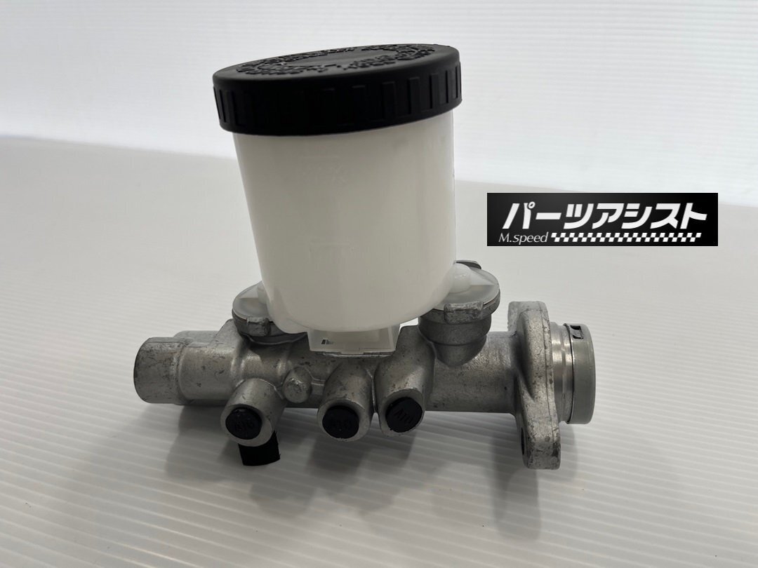 □ S13 シルビア ブレーキマスター シリンダー ABSなし サイズ 1 インチ 25.4mm BM50 R32 流用品 □ パーツアシスト製 NISSAN SILVIA SR20拍卖