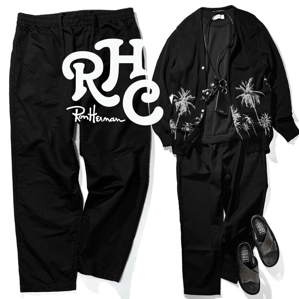【Ron Herman】シルク混で仕立てた最高級イージーパンツ◎!!RHC ロンハーマン シルクリネン ワイドテーパードパンツ リラックスパンツ 黒拍卖