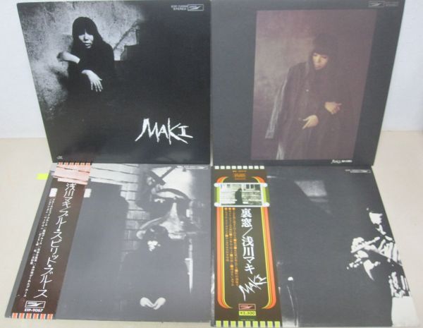 LP・浅川マキ 4セット・MAKI, 流れを渡る、裏窓 帯付、ブルースピリットブルース 帯付/8-34拍卖