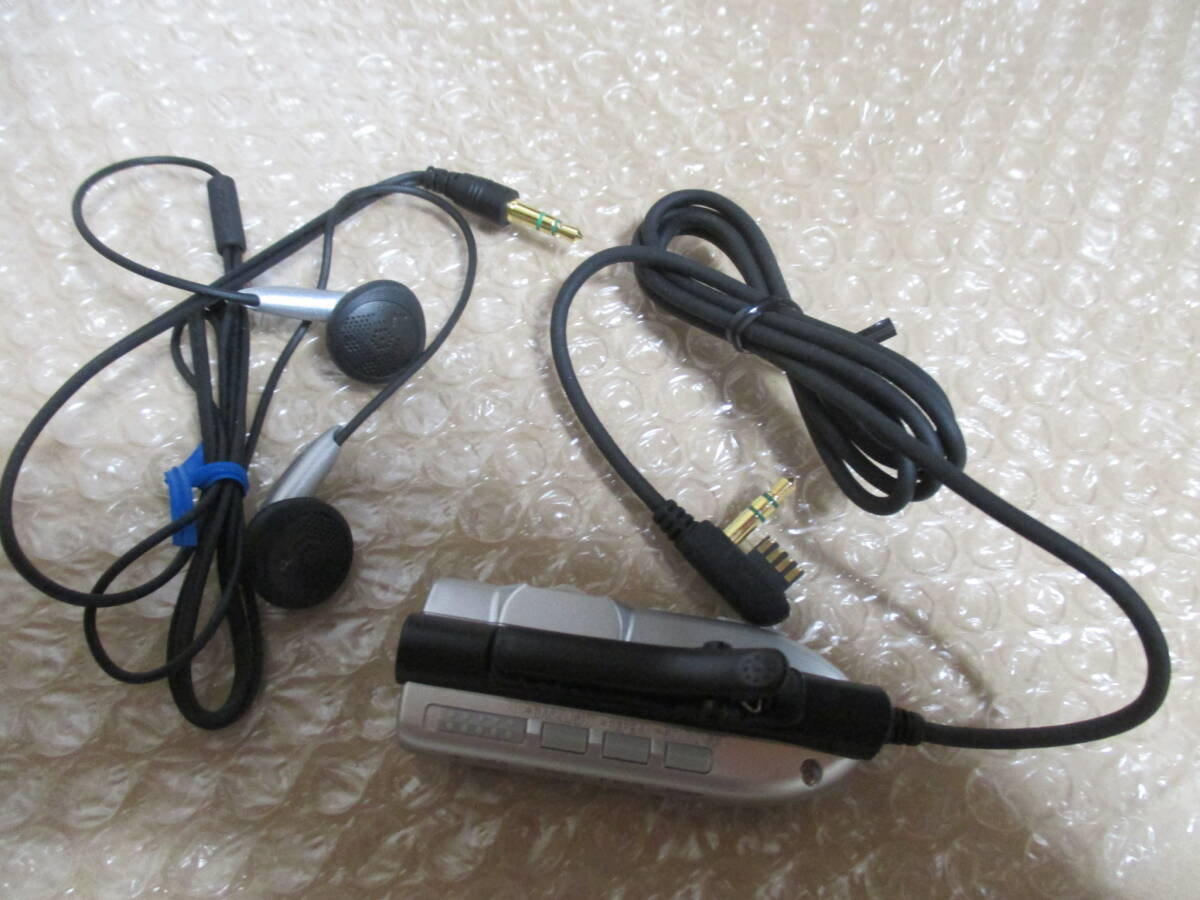 RM-MC40ELK SONY MDウォークマン MDプレーヤー リモコン ほぼ未使用拍卖