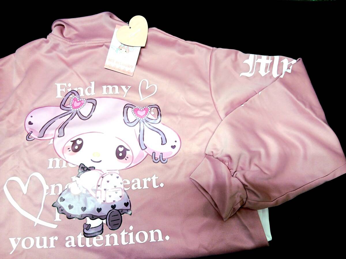 n3736【Sanrio/サンリオ】MY MELODY ジャージ ジップ 背面柄 (M~L) マイメロ (未使用)拍卖
