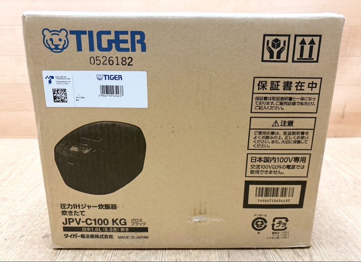 未使用☆ TIGER/タイガー 圧力IHジャー炊飯器 炊きたて JPV-C100 KG 5.5合炊き グロスブラック 2026年製 H19拍卖
