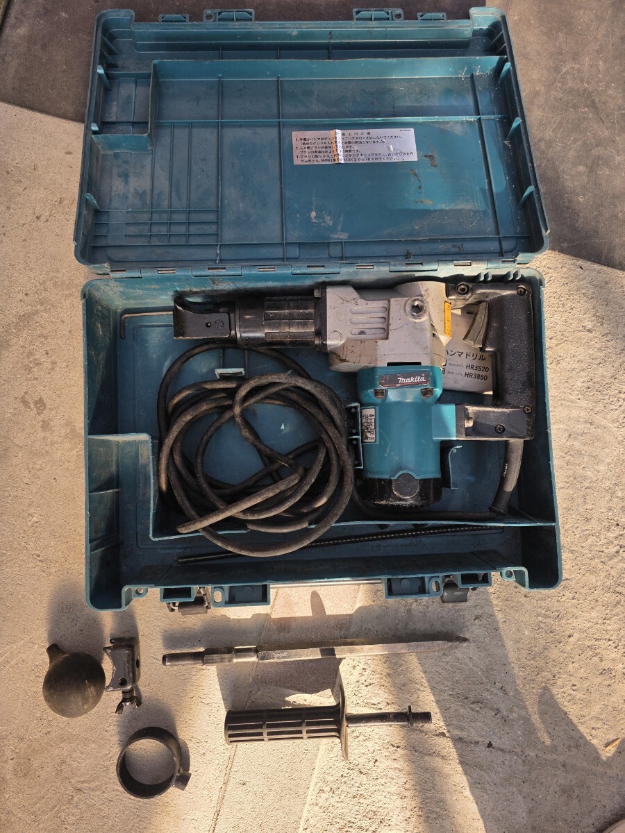◎ makita 35mmハンマードリル HR3520 1円スタート! 現状品 マキタ拍卖