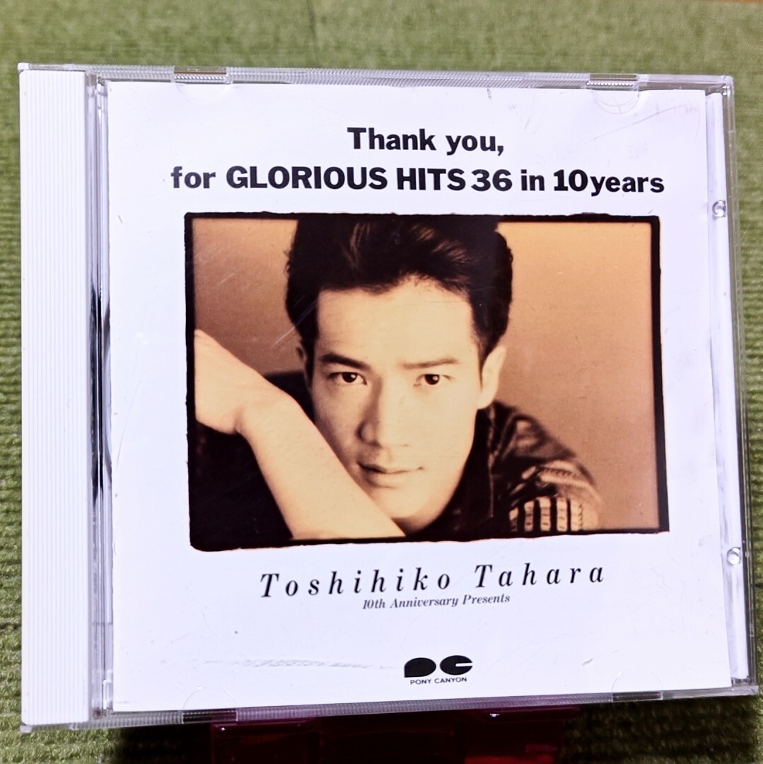 【名盤!】田原俊彦 Thank you , for GLORIOUS HITS 36 in 10 years ベストCDアルバム 哀愁でいと ハッとして!Good 悲しみ2ヤング best 拍卖