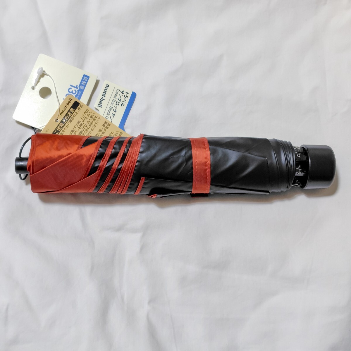 【1円開始/送料無料】新品 モンベル トラベル 2-Way アンブレラ 50 日傘 晴雨兼用 折りたたみ 超軽量 UVカット OG 猛暑 男女兼用拍卖