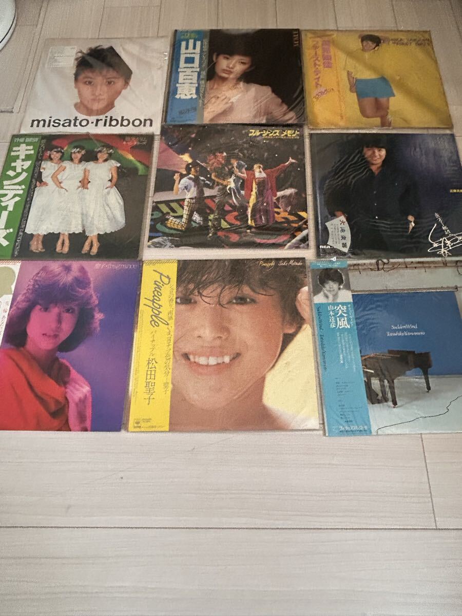 レコードまとめ売り! LP盤40枚EP盤76枚プラスワンピースまとめ売り!昭和 邦楽 洋楽 帯付含 LPレコード 松任谷由実 山口百恵 松田聖子拍卖