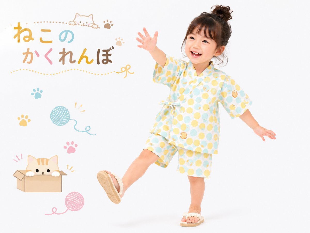 ◆キッズ 甚平◆130cm 女の子用 綿素材 子供 上下セット セパレート kn-103 (58水玉ねこブルー) 【お祭り 涼しい イベント 子供 花火】拍卖