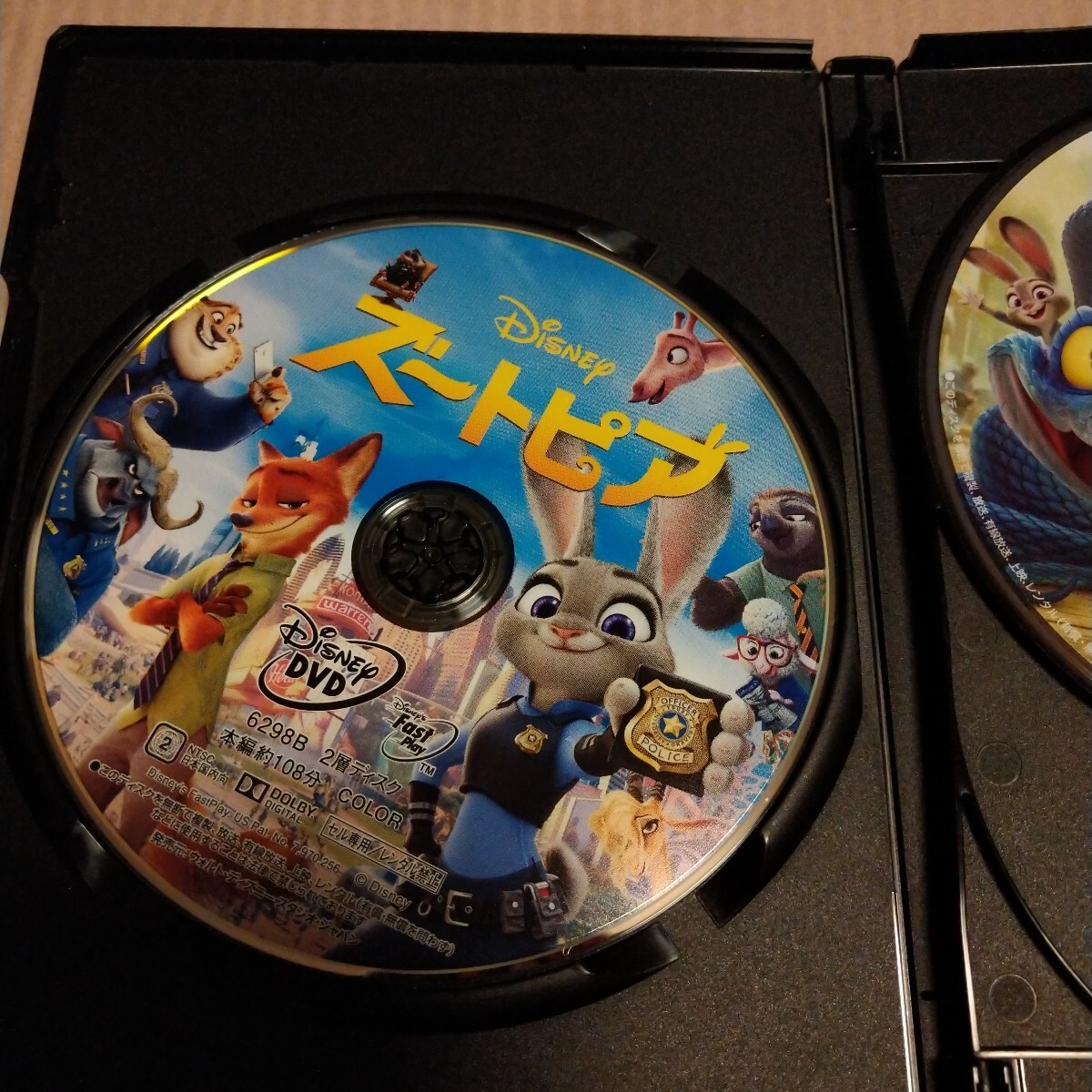 ズートピアDVD&ズートピア2Blu-ray ピクチャーディスクセット拍卖