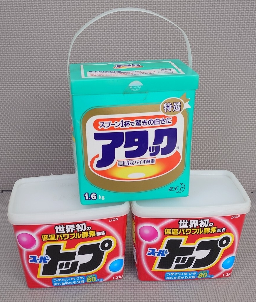 【現状品】未開封 花王 アタック 1.6kg 1箱 & LION スーパー トップ 1.2kg 2箱 計3箱 セット 旧パッケージ レトロ 洗濯洗剤 粉洗剤拍卖