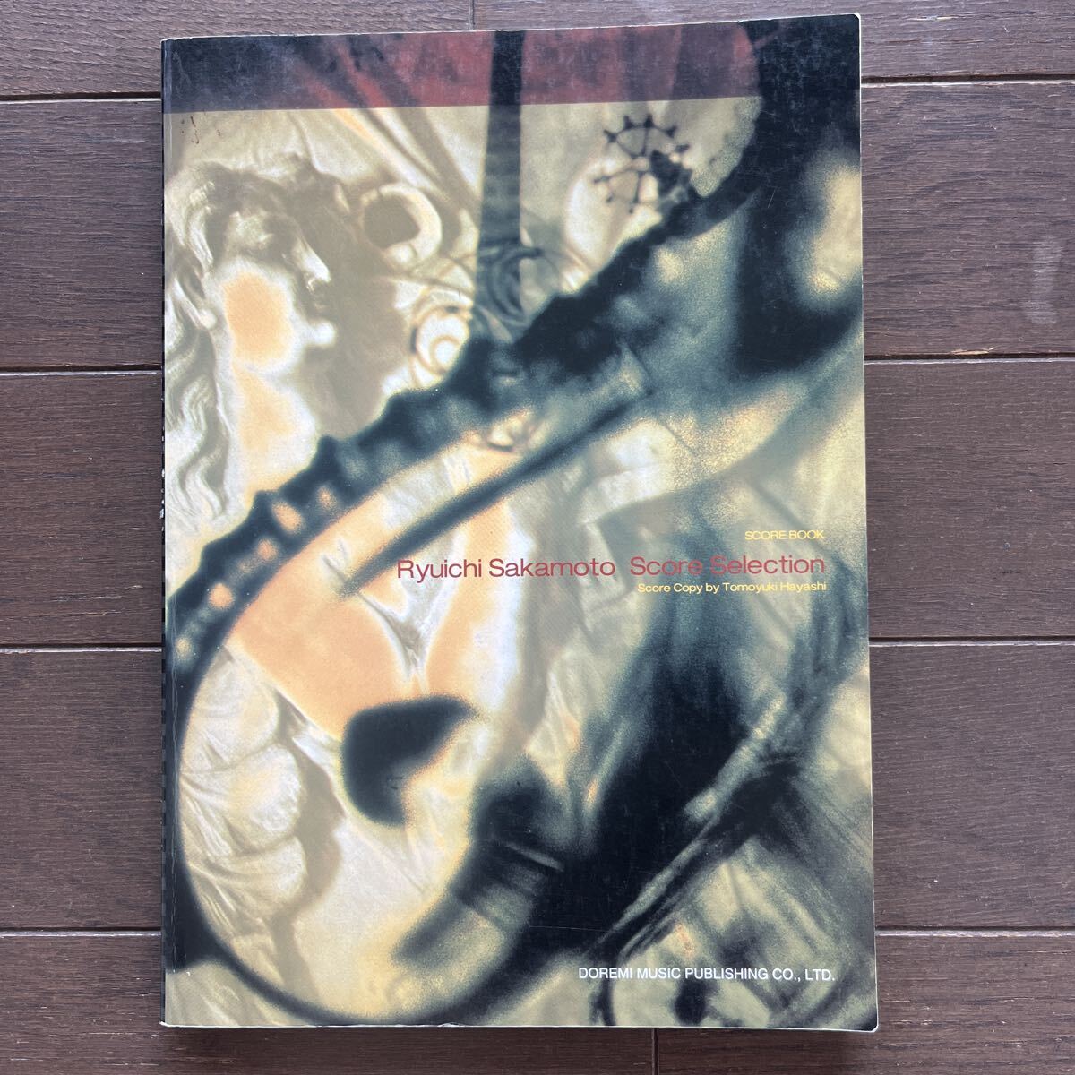 Ryuichi Sakamoto Score Selection スコアブック 楽譜 ドレミ楽譜出版社 坂本龍一 スコアセレクション拍卖