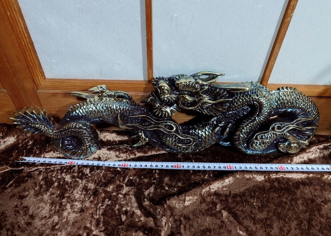当時物 デコトラ 龍 レリーフ 飾り トラック野郎 レトロ サロンバス 観光バス 縁起物拍卖
