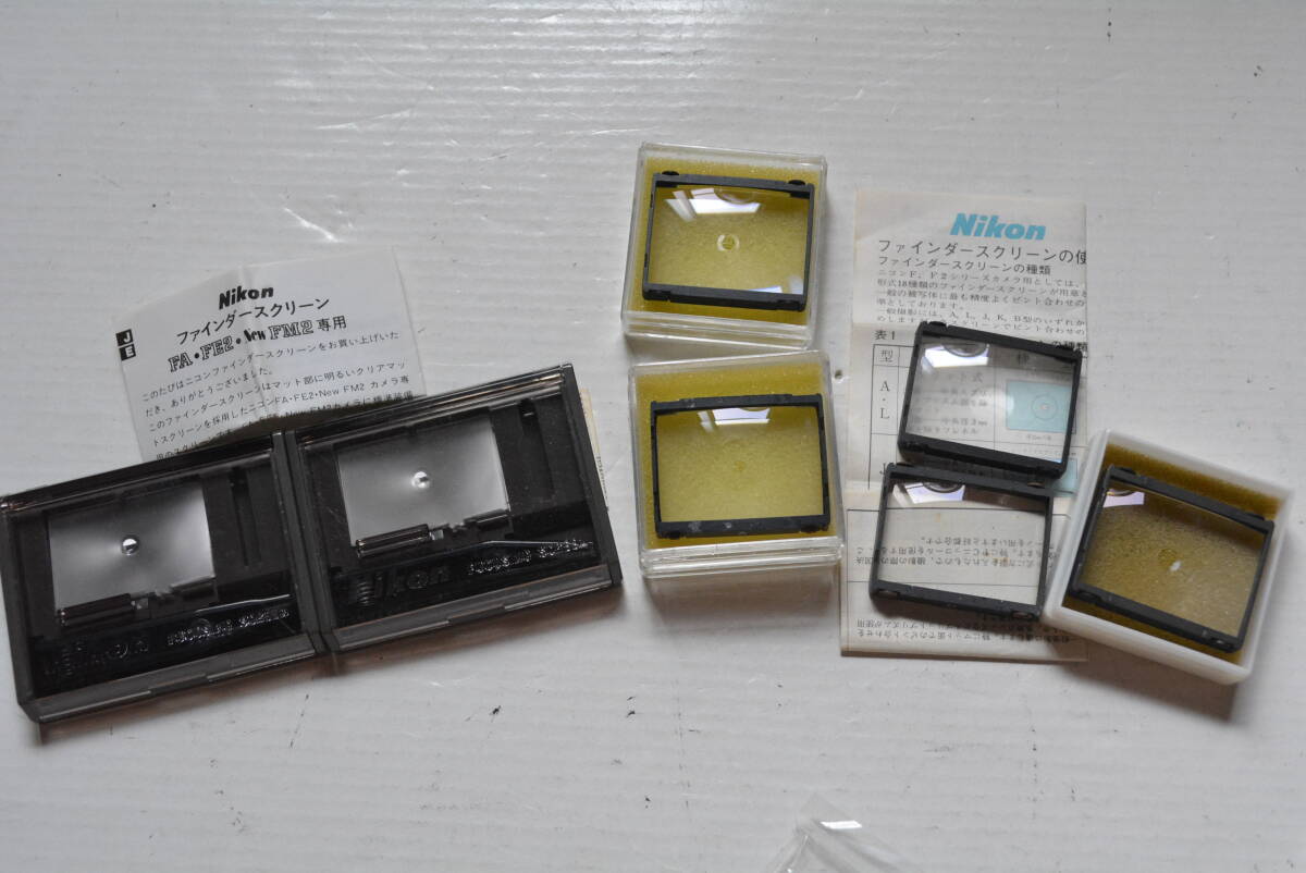 ニコン Nikon F用 FE2など フォーカシングスクリーン拍卖