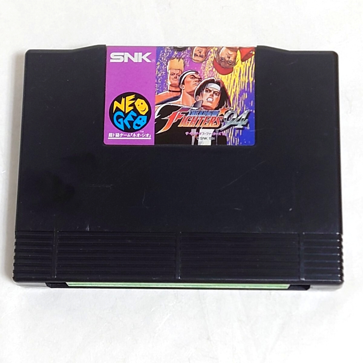 NG SNK NEOGEO ザ・キング・オブ・ファイターズ94 ロムカセットのみ ソフトのみ ネオジオ ザキングオブファイターズ94 KOF94 動作確認済み拍卖