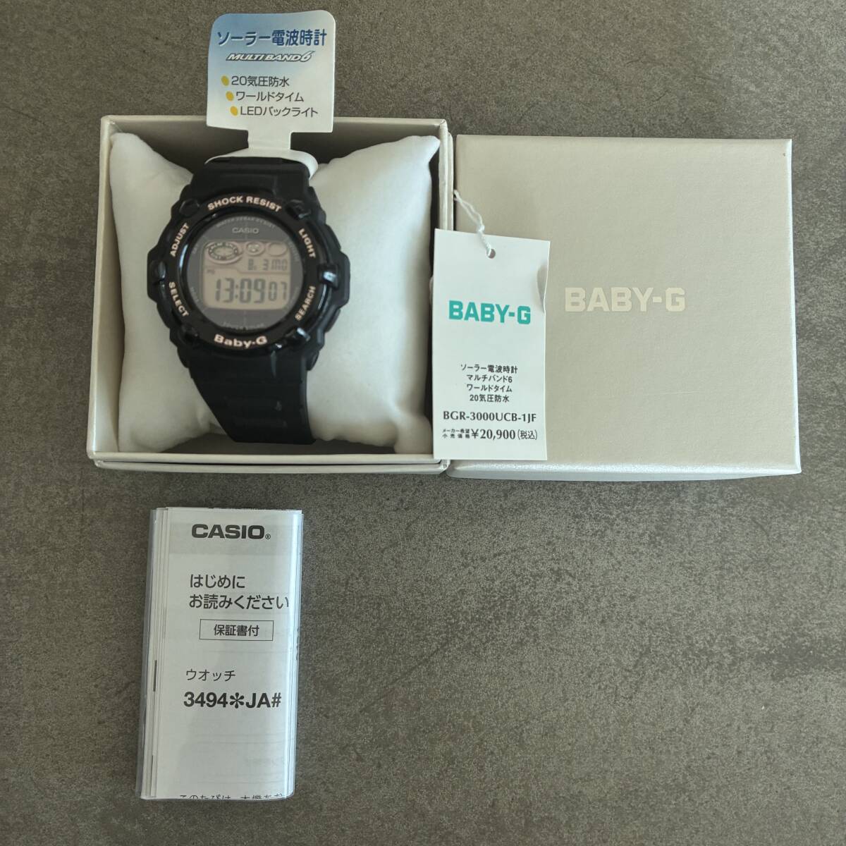 極美品 国内正規品 タグ付き CASIO Baby-G G-SHOCK 電波ソーラー スーパーイルミネーター BGR-3000UCB-1JF レディース ブラック拍卖