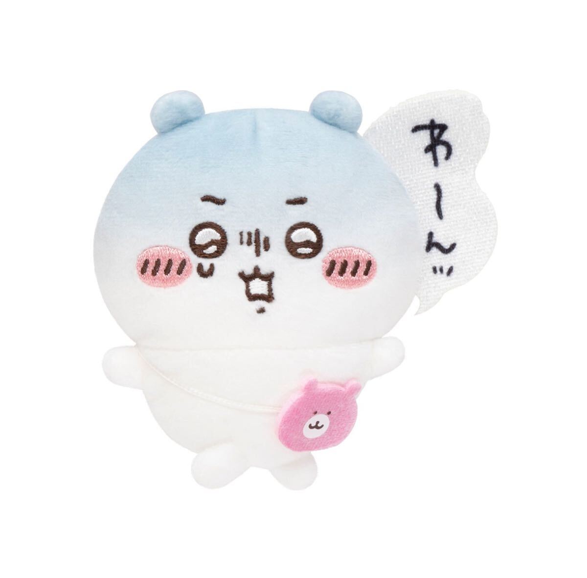 1円〜 ちいかわ ちいかわだらけくじ E賞 全身ぬいぐるみバッジ わ〜んッ拍卖
