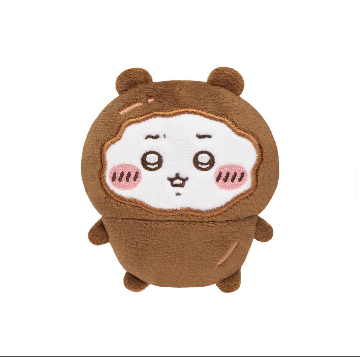 1円〜 ちいかわ ちいかわだらけくじ E賞 全身ぬいぐるみバッジ 口だけは出してッ拍卖