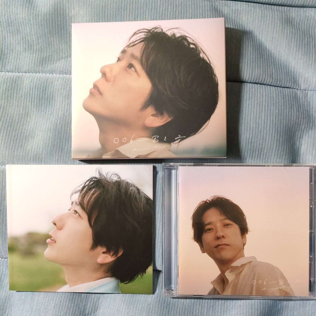 二宮和也 〇〇と二宮と2 CDアルバム拍卖