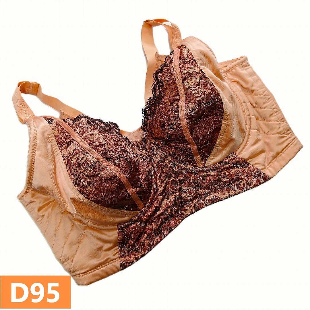 訳あり マルコ コールシャンジェ ヴォワール フルカップ セミロングブラジャー D95 シャルマンオランジュ ブラジャー 補正 大きいサイズ拍卖