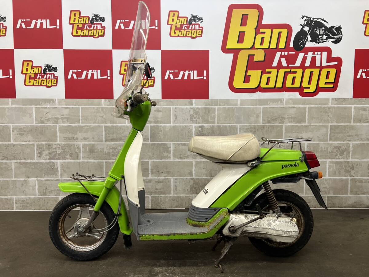 YAMAHA ヤマハ PASSOLA パッソーラ 2T4 販売証明書有り 場内走行確認済み 始動動画有り 売り切り 未整備 現状車 バンガレ拍卖