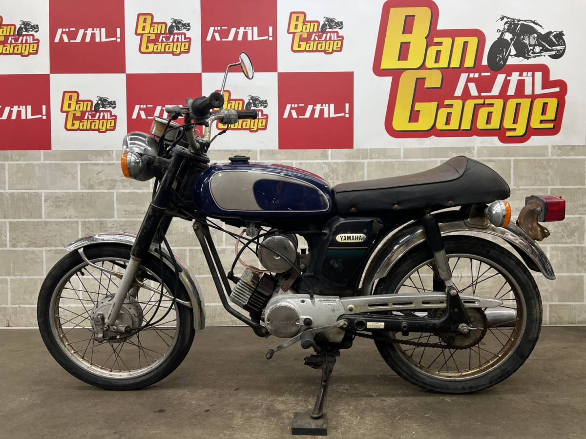 YAMAHA ヤマハ YB-1 2st F5B 販売証明書有り 場内走行確認済み 始動動画有り 売り切り 未整備 現状車 バンガレ拍卖