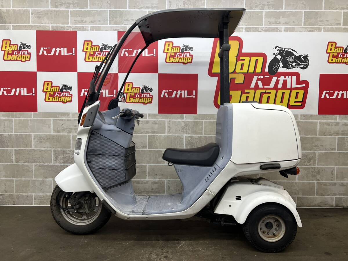 HONDA ホンダ GYRO CANOPY 2st ジャイロキャノピー2st TA02 販売証明書有り 場内走行確認済み 始動動画有 売り切り 未整備 現状車 バンガレ拍卖