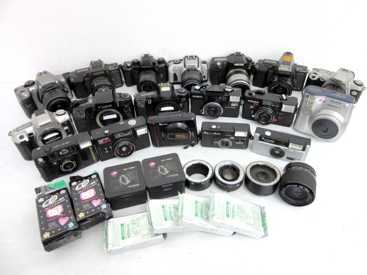 【CANON/FUJIFILM/KYOCERA/MINOLTA/PENTAX】未④61//カメラ多数まとめ/カメラアクセサリー含む拍卖